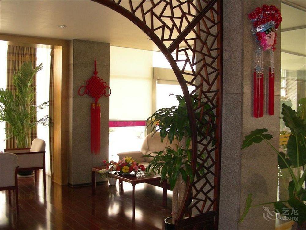 Beijing Zilong Hotel Exterior foto